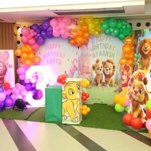 Jungle Theme Party Setup